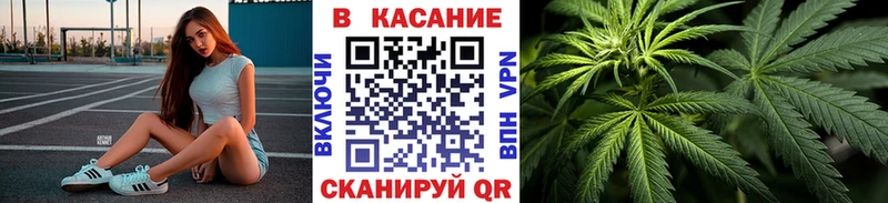 Продажа наркотиков Советская Гавань Бошки Шишки  Альфа ПВП  Гашиш  АМФ  Меф мяу мяу 