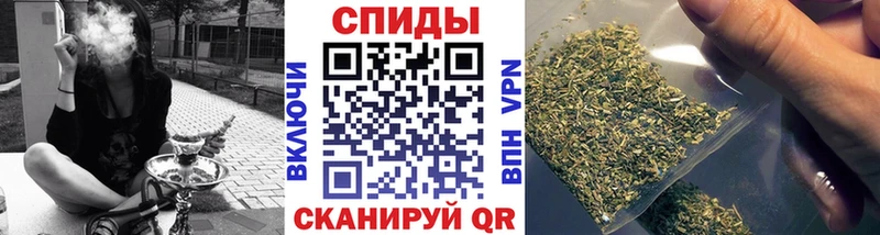 БУТИРАТ бутандиол  Советская Гавань 