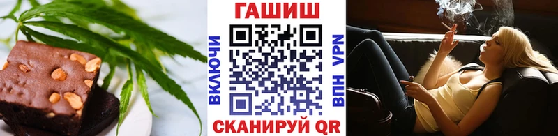 сколько стоит  KRAKEN ONION  Cannafood марихуана  Советская Гавань 