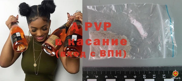 MDMA Наволоки