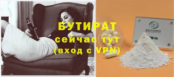 MDMA Premium VHQ Навашино