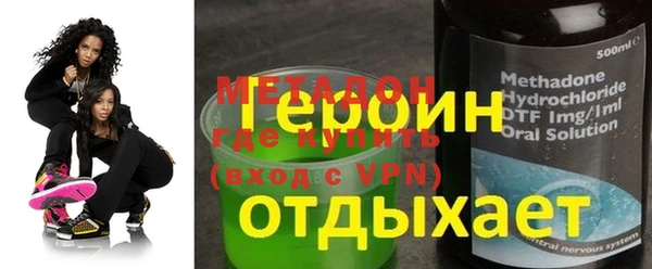 мдпв Воткинск