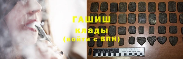 MDMA Premium VHQ Навашино