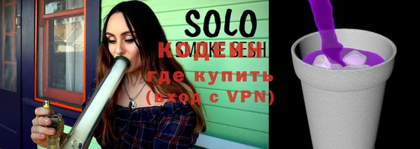 кокаин перу Вуктыл