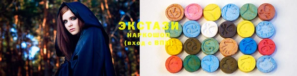 героин Надым