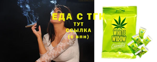 мдпв Воткинск