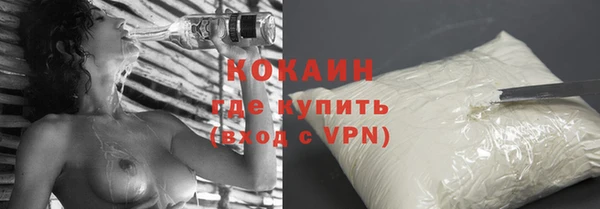 скорость mdpv Михайловка