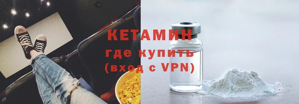 героин Надым