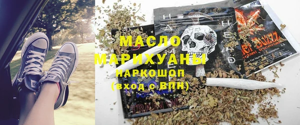 скорость mdpv Михайловка