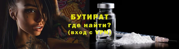 героин Надым