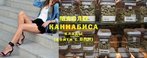 MDMA Наволоки