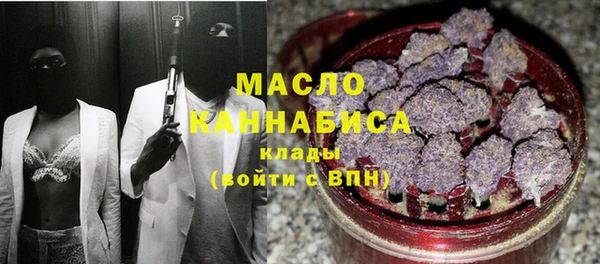 кокаин перу Вуктыл