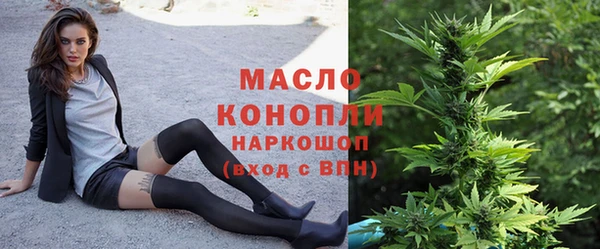 MDMA Premium VHQ Навашино