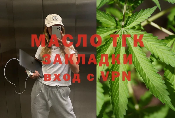 марки lsd Михайлов