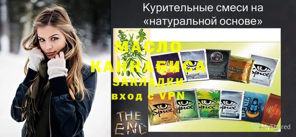 марки lsd Михайлов