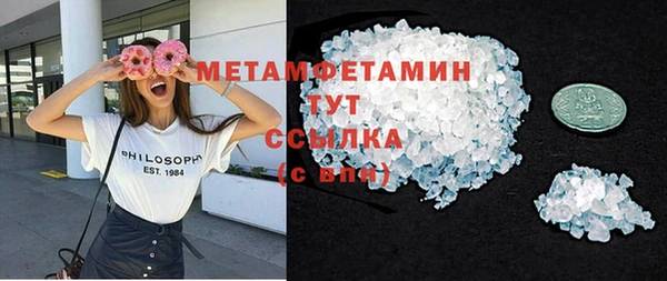 мдпв Воткинск