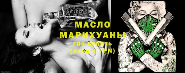 кокаин перу Вуктыл