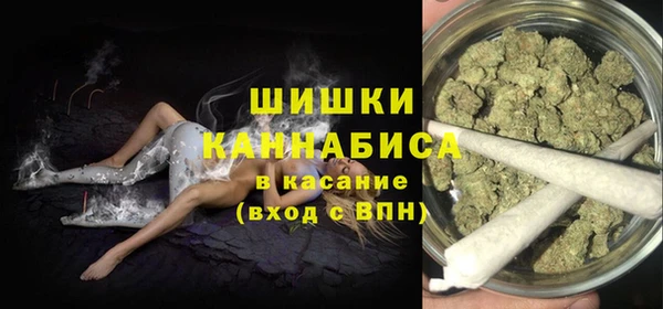 MDMA Наволоки