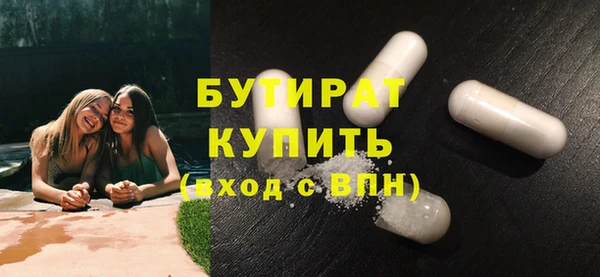 гашик Всеволожск
