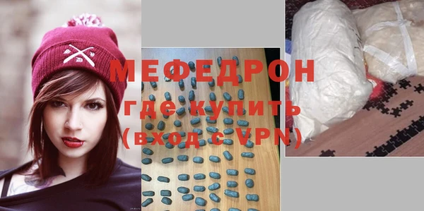 героин Надым