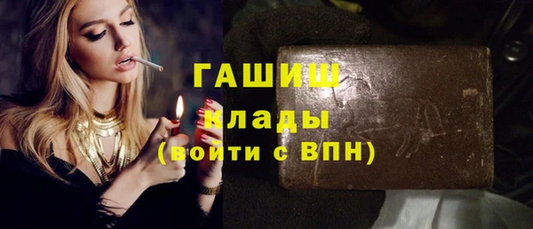 героин Надым