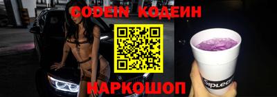 мдпв Ливны