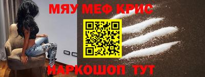 мдпв Ливны
