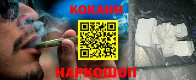 альфа пвп VHQ Ликино-Дулёво