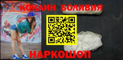 меф Лесосибирск