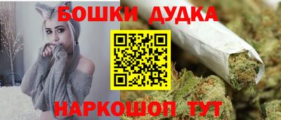 альфа пвп VHQ Ликино-Дулёво