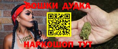 меф Лесосибирск