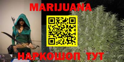 мдпв Ливны