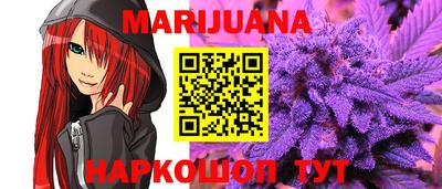 меф Лесосибирск