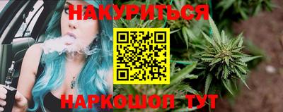 меф Лесосибирск