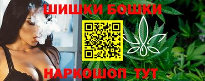 альфа пвп VHQ Ликино-Дулёво