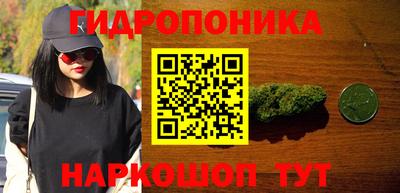 мдпв Ливны