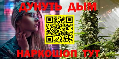альфа пвп VHQ Ликино-Дулёво