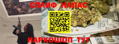 альфа пвп VHQ Ликино-Дулёво