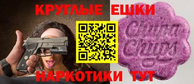 альфа пвп VHQ Ликино-Дулёво
