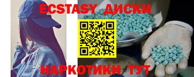 мдпв Ливны