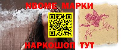 мдпв Ливны