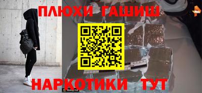 альфа пвп VHQ Ликино-Дулёво