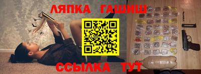 мдпв Ливны