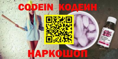 альфа пвп VHQ Ликино-Дулёво