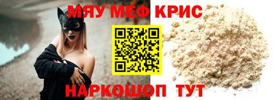 альфа пвп VHQ Ликино-Дулёво
