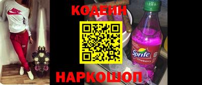 альфа пвп VHQ Ликино-Дулёво