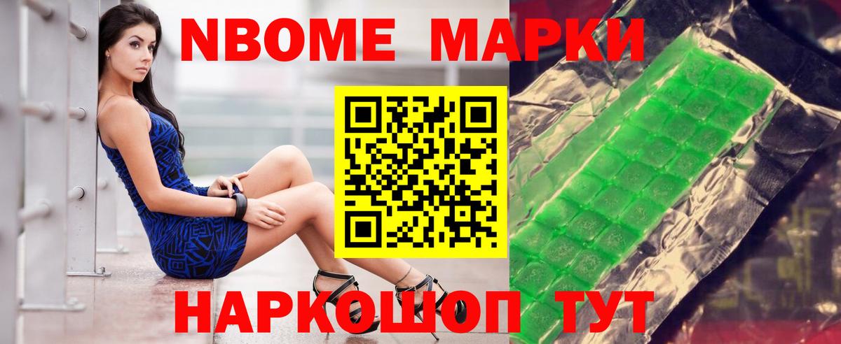 LSD-25 экстази ecstasy  Вход с VPN  Советская Гавань  ЛСД экстази кислота 